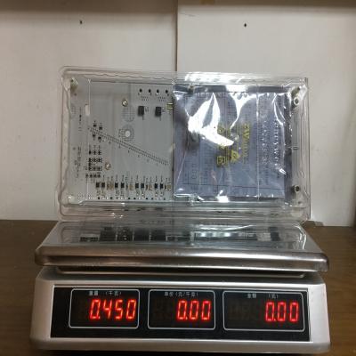 HONEYWELL  CC-TFB811 Gate Module