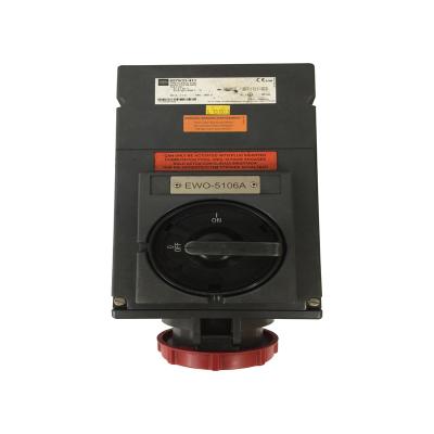 8579/31-411 STAHL Power module