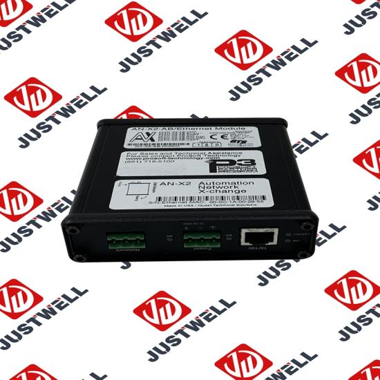 AN-X2-AB-DHRIO Prosoft Input module