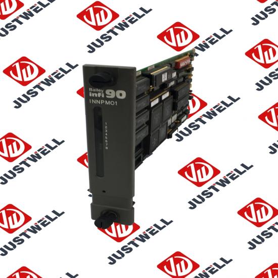 QHNM 306  ABB  Gate Module