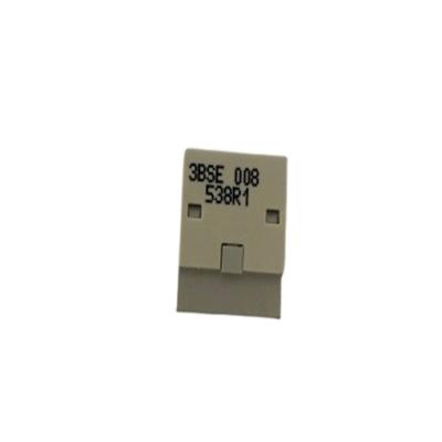 3BSE008538R1  ABB  Output Module
