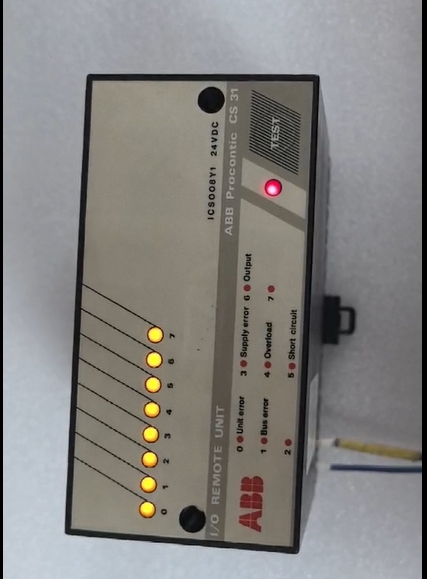 ABB	ICSO08Y1 High-Performance Control Module, Industrial Automation